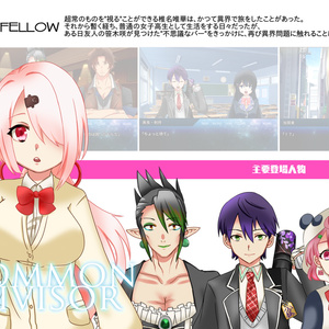 成瀬鳴 誕生日グッズ＆ボイス - にじさんじ公式 - BOOTH