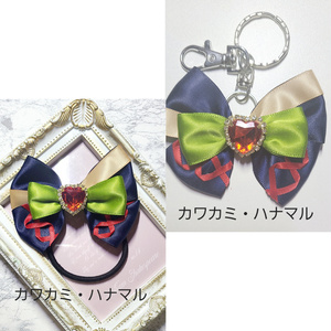 衝角ユニット_type04 - 中央町戦術工芸 - BOOTH