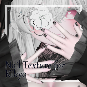 桔梗用 ゴシック風ネイルテクスチャー Gothic Nail Texture for #桔梗3D