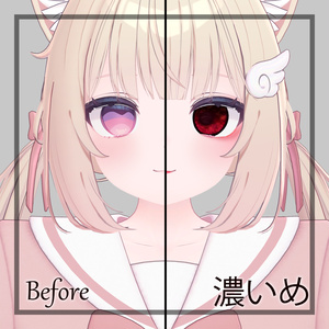 シフォン用 Chaostic メイク&瞳テクスチャー Make up and Eye Texture for Chiffon 缩略图 3