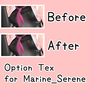 【Marine_Serene対応】 オプションテクスチャー【VRChat】