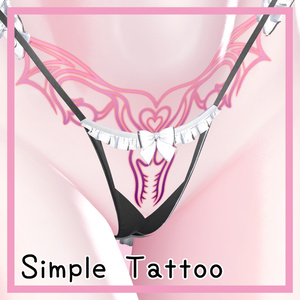 AW Simple Tattoo Texture 2