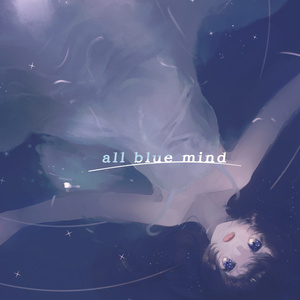 all blue mind
