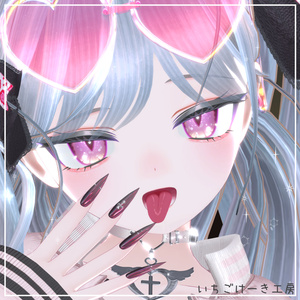 動く！光る！【エク/Eku】🫧PrismFizz🫧Eye＆MakeUpTexture 缩略图 4