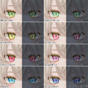 動く！光る！【エク/Eku】🫧PrismFizz🫧Eye＆MakeUpTexture 缩略图 5