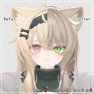 動く！光る！【エク/Eku】🫧PrismFizz🫧Eye＆MakeUpTexture 缩略图 10