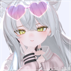 動く！光る！【エク/Eku】🫧PrismFizz🫧Eye＆MakeUpTexture 缩略图 11