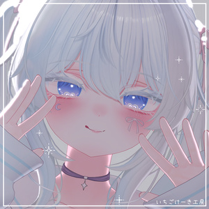 光方が変化する！【Selena/セレナ】💗Lovelight💗EyeTexture＋MakeUpテクスチャ 缩略图 9