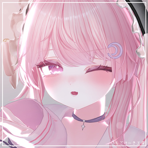 光方が変化する！【Selena/セレナ】💗Lovelight💗EyeTexture＋MakeUpテクスチャ 缩略图 10