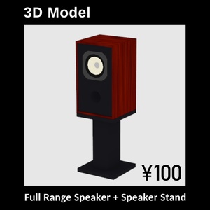 Homemade-style full-range speakers + speaker stands