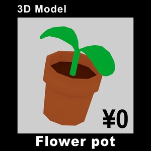 Free] 3D model "flowerpot