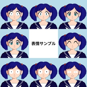 【VRChatアバター】あすか 缩略图 4