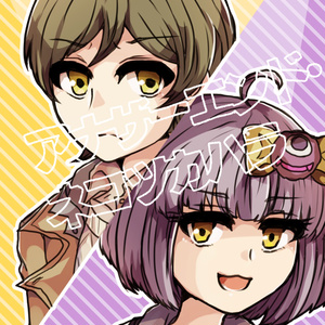 誰ソ彼ホテル 誰ソ彼まとめ ですわ丸のイラスト Pixiv 誰ソ彼ホテル 誰ソ彼まとめ ですわ丸のイラスト Pixiv