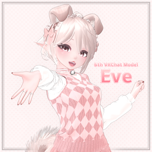 VRChat 3D Model [Eve] v1.06