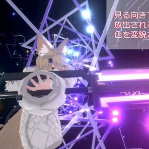 両剣：コレクト＝バースト【オリジナル3Dアクセサリ】〈オリジナル武器モデル〉 缩略图 2