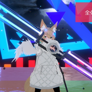 両剣：コレクト＝バースト【オリジナル3Dアクセサリ】〈オリジナル武器モデル〉 缩略图 3