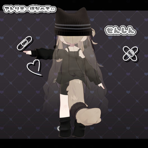 ヤミかわライオット【まめふれんず、ネメシス、エルシオン対応】 缩略图 4