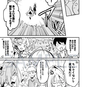領国つかさ 登録者6万人記念グッズ - すぺしゃりて / Specialite - BOOTH