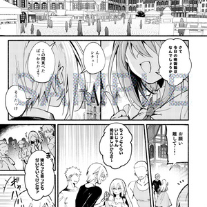 領国つかさ 登録者6万人記念グッズ - すぺしゃりて / Specialite - BOOTH