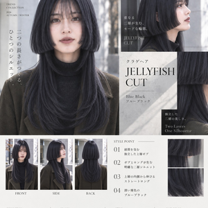 【TREND COLLECTION｜クラゲヘア】美容師・ヘアサロン向け ヘアカタログ素材｜FRONT・SIDE・BACK＋商品説明｜商用利用OK