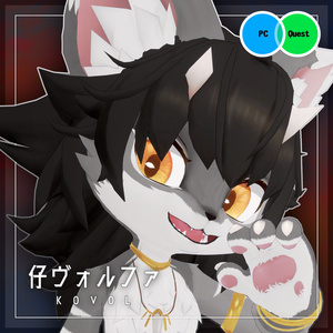 main