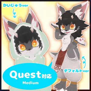 🐤 仔ヴォルファ ｰ KOVOL ｰ  🐤 オリジナル3Dモデル🐤 Quest対応 缩略图 5