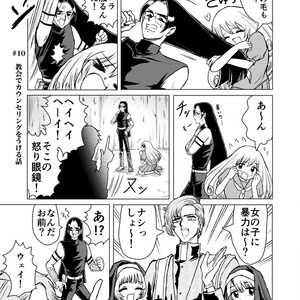 和山やま『女の園の星』クリアファイル＋ステッカーセット（複製原画