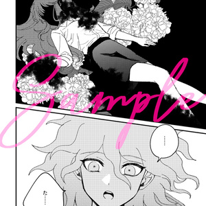 幸福パラドックス