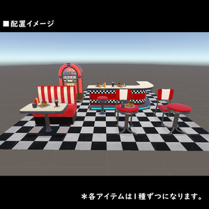 ダイナー家具セット９点【Built In】⋆20240218更新