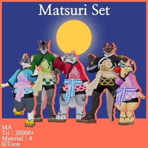 祭りセット/Matsuri Set 缩略图 2