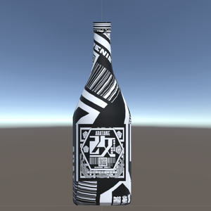 改造人対応純米酒［改］