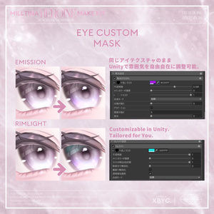 【💗Milltina💗】Face&BodyMakeup+Eye+FaceAnimation【ミルティナ専用メイク】 缩略图 15