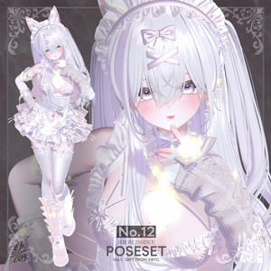 【💗FREE💗】POSE SET【無料ポーズ×17】 缩略图 12
