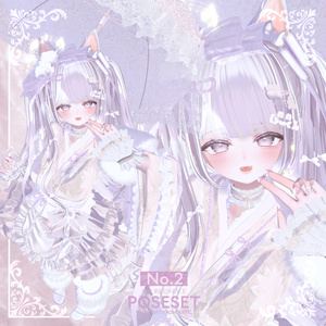 【💗FREE💗】POSE SET【無料ポーズ×17】 缩略图 4