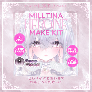 【💗FREE💗】POSE SET【無料ポーズ×17】 缩略图 2