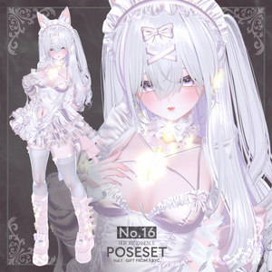 【💗FREE💗】POSE SET【無料ポーズ×17】 缩略图 16