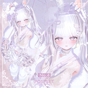 【💗FREE💗】POSE SET【無料ポーズ×17】 缩略图 6