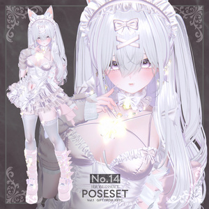 【💗FREE💗】POSE SET【無料ポーズ×17】 缩略图 14