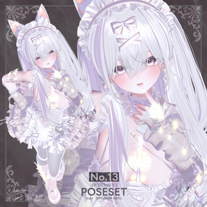 【💗FREE💗】POSE SET【無料ポーズ×17】 缩略图 13