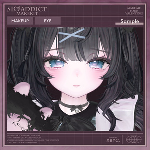 【💘SIO💘】Makeup＆EyeTexture【Sio/しお専用メイク】 缩略图 15
