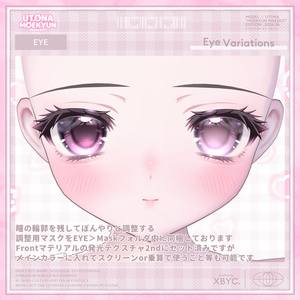 【💓UTONA💓】BodyMaterial＆Makeup＆EyeTexture【ウトナ専用メイク】 缩略图 21