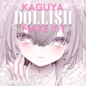 【🦊KAGUYA🦊】Makeup＆EyeTexture【輝夜専用メイク】 缩略图 2