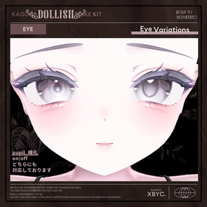 【🦊KAGUYA🦊】Makeup＆EyeTexture【輝夜専用メイク】 缩略图 14