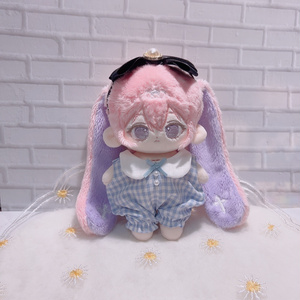 無属性ぬい ハンドメイド 15㎝ 隠れれ 