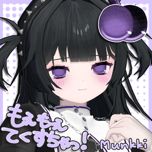 もえもえMakeup＆Eyeてくすちゃっ！ [むんき対応]