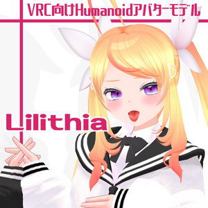 Lilithia -Lilithia- [Original 3D model] (Limited time offer)
