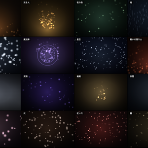 【TRPG/ココフォリア】動く場面背景 全16場面｜松明・焚き火・魔法陣・雨・星空…画像不要でOBSに置くだけ【オンセ/配信・商用可】
