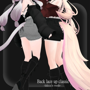 【8アバター対応】Back lace up classic【VRChat想定】 缩略图 7
