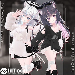 【みるくらて&しゅがーらて専用】Lala Crash Casual【VRChat想定】