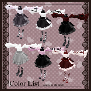 りりか-Ririka-】簡単色変更！Hair Gradation & 2Tone SPECIAL